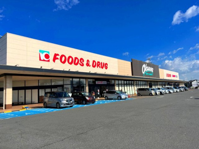 【周辺】 | レオパレスＴＡＳＬＡＧＥ | 徒歩約4分