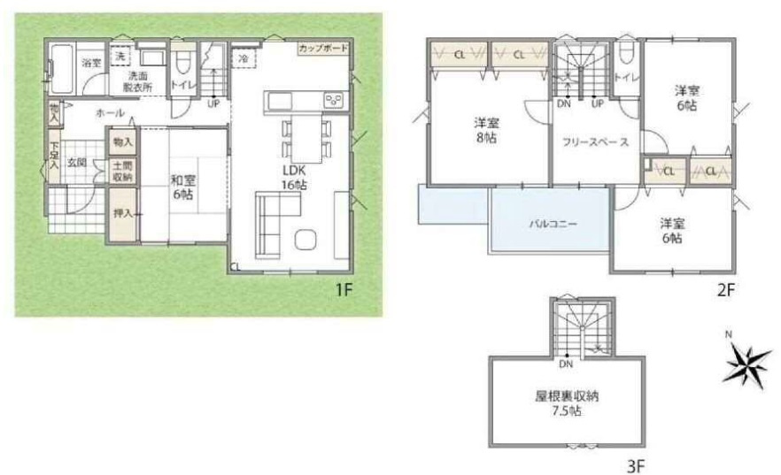 【新築戸建】高崎市片岡町の間取り|■間取り