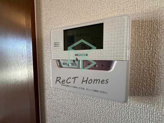 グランマーシーマサノ Bのセキュリティ