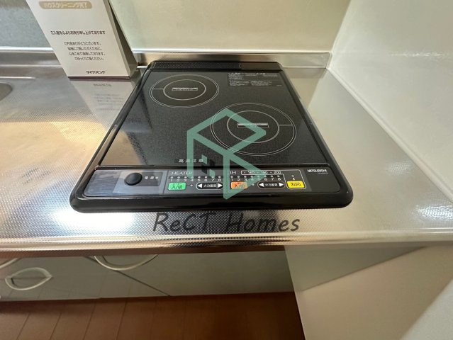 グランマーシーマサノ Bの設備