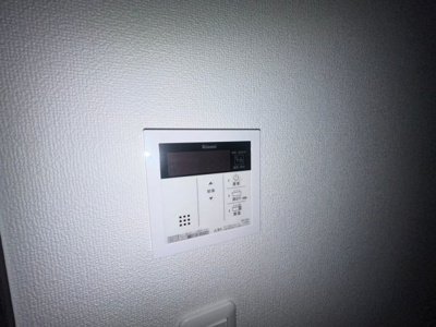 【設備】 | Casa del Sol(カーサデルソル)