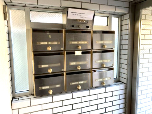 第5佐々木ビルのその他共用部分|郵便ポスト