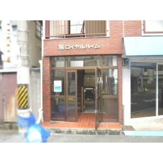 【エントランス】