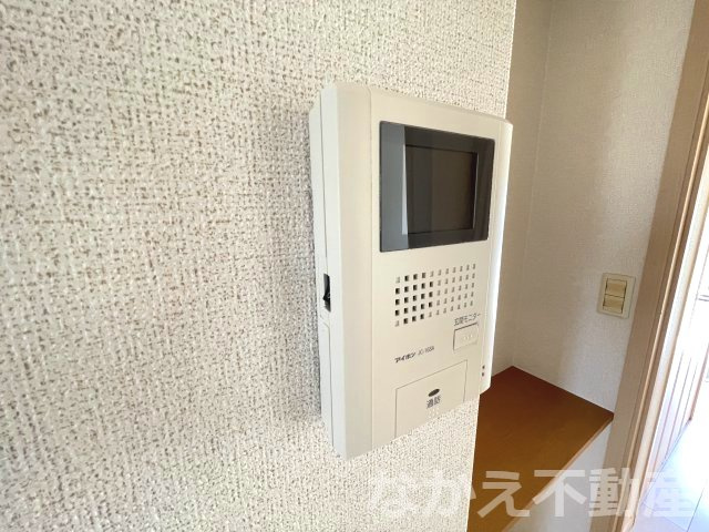 【セキュリティ】