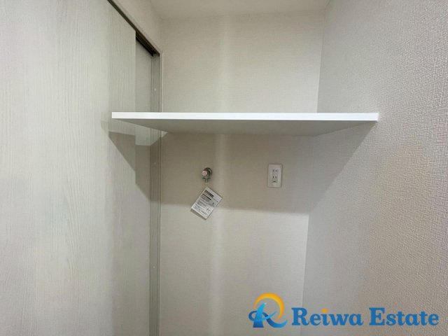 レクセルマンション茅ヶ崎のランドリースペース