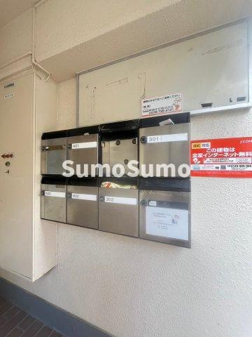ソフィア板宿のその他共用部分