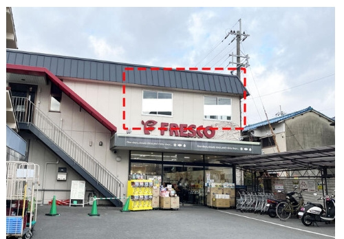 西野今屋敷町　店舗の外観