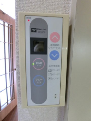 【設備】 | サンタフェ