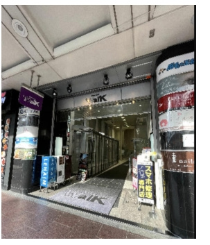 河原町通り店舗の外観