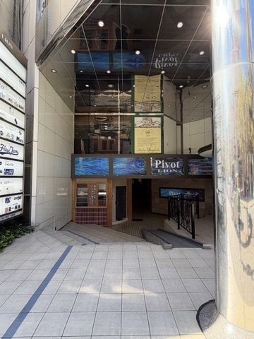 Pivot LION（ピボットライオンビル）【　名古屋の貸事務所・貸オフィス　】