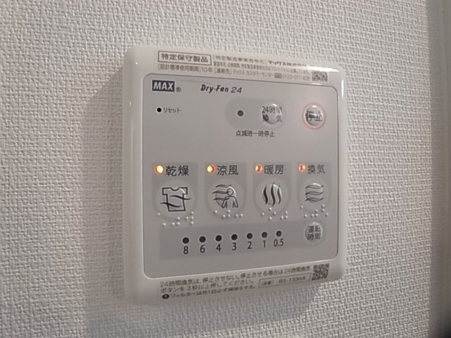 神戸市兵庫区駅南通３丁目の賃貸マンションの設備