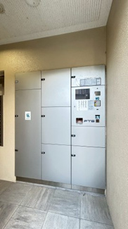 【設備】 | メロディーハイム仁川ガーデンズ | 宅配ボックス
