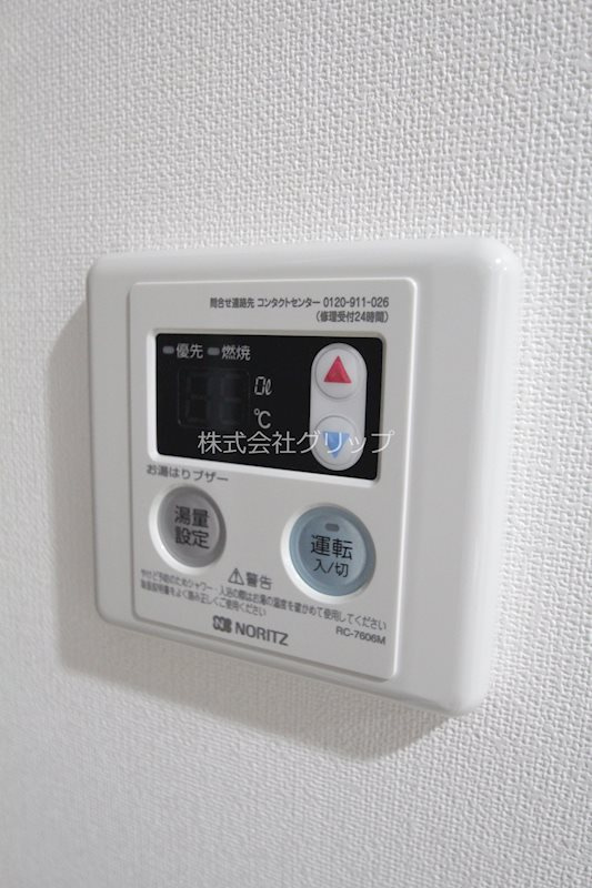 ラフィスタ横浜蒔田Ⅰの設備