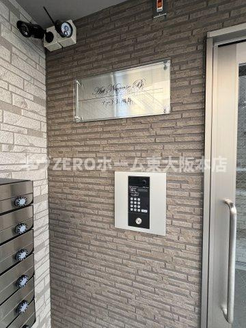 アート長瀬Bのその他共用部分