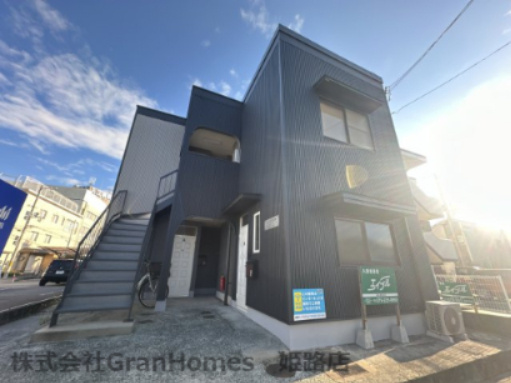 ジョイス英賀保