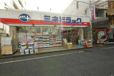  | アークナカノ