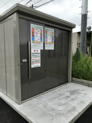 クレセントコートⅡのその他共用部分