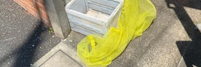 小金井市貫井南町１丁目のアパートのその他共用部分