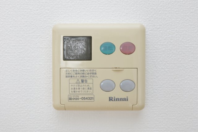 平和ビルの設備