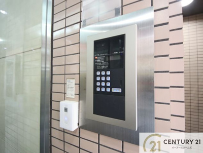 【セキュリティ】 | アベニュー御幸ビル