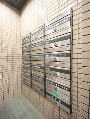 【その他共用部分】 | アベニュー御幸ビル