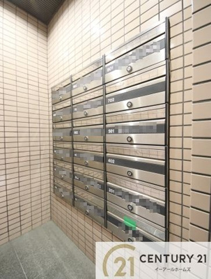 【その他共用部分】 | アベニュー御幸ビル