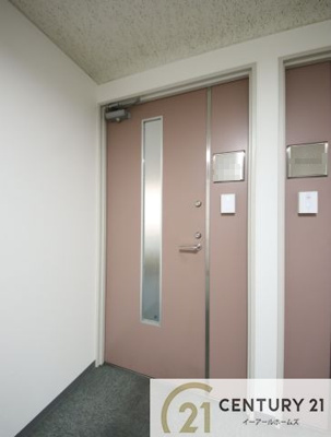 【玄関】 | アベニュー御幸ビル