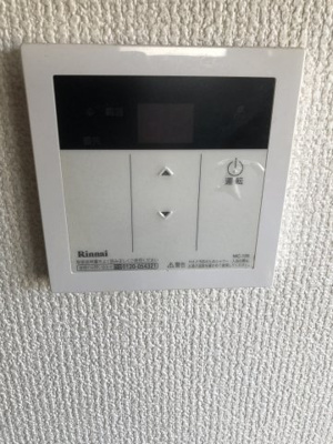 【その他】 | 小見川ベースB