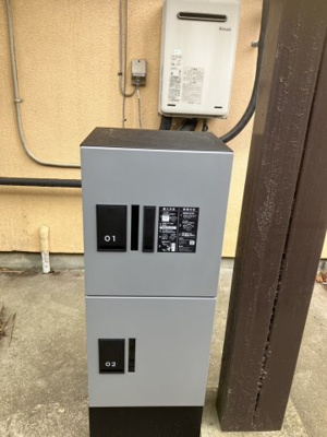 【その他共用部分】 | 小見川ベースB