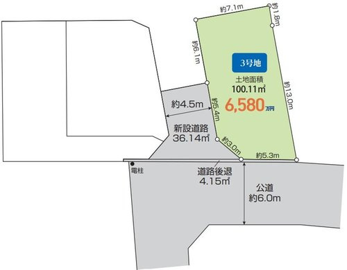 小田急線「成城学園前」条件なし土地の画像