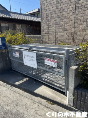 【設備】 | ラフィーネTAMAIⅡ | ごみ置き場です