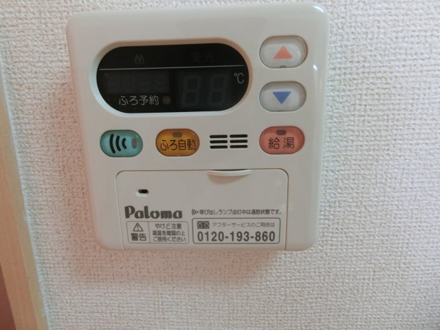 エコの住の設備|他のお部屋の参考写真となります。