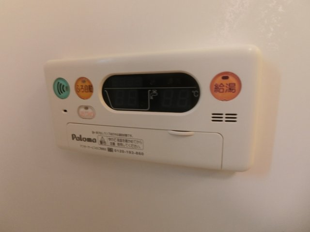 エコの住の設備|他のお部屋の参考写真となります。