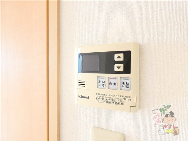 プリムヴェール壱番館の設備