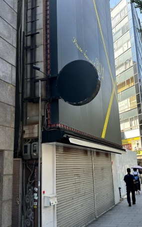 曽根崎新地１丁目店舗の外観