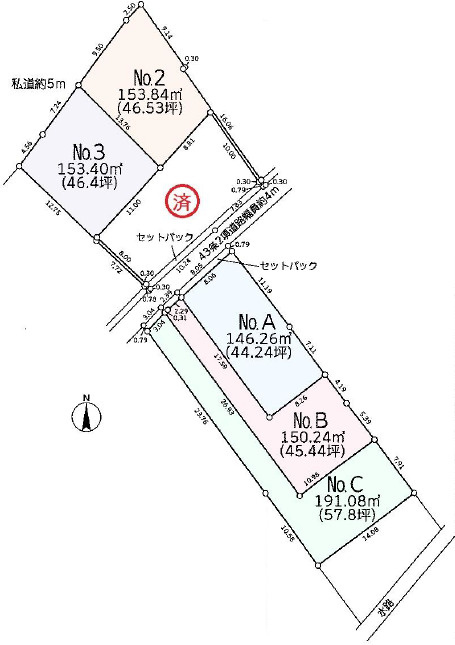 『八王子市土地』八王子市下恩方町1852-1【仲介手数料無料】の土地図|～仲介手数料無料☆八王子ひなた不動産～八王子市下恩方町　売地