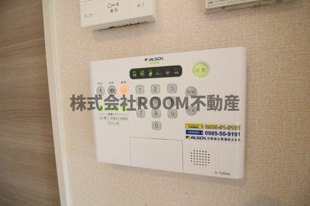 アールエム都北のセキュリティ