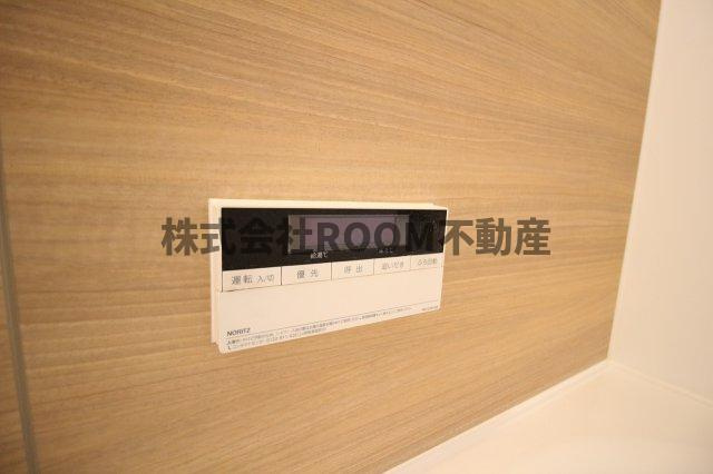 アールエム都北の設備