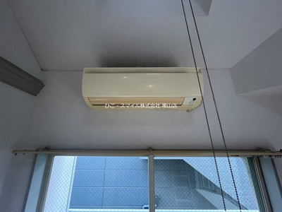 【設備】 | パレスあい