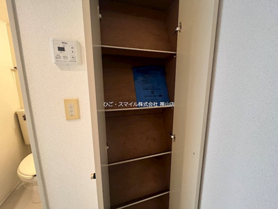 【収納】 | パレスあい | 便利な収納スペースです