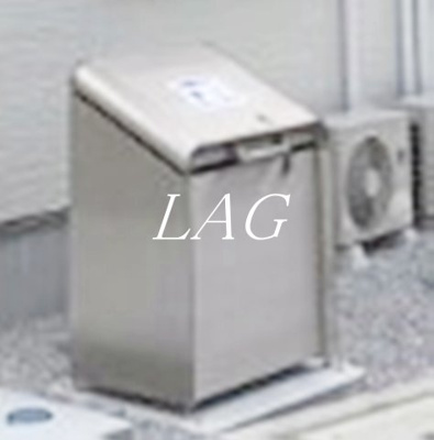 【その他共用部分】 | カインドネス八王子中央Ｂ棟 | 敷地内ゴミ置き場です。