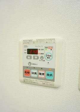 グランドコンシェルジュ西巣鴨アジールコートの設備