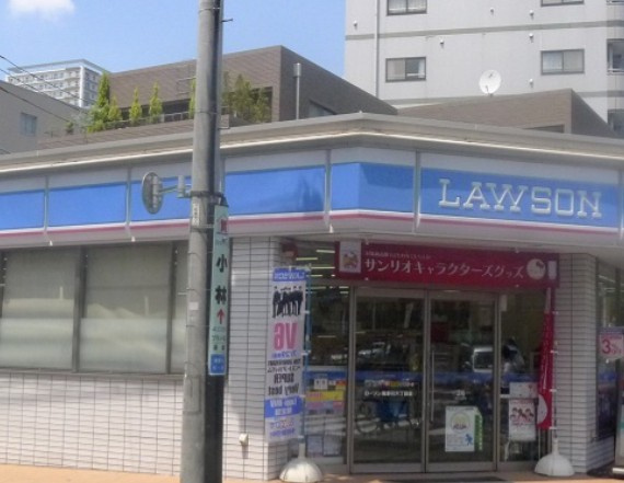 グランドコンシェルジュ西巣鴨アジールコートの周辺