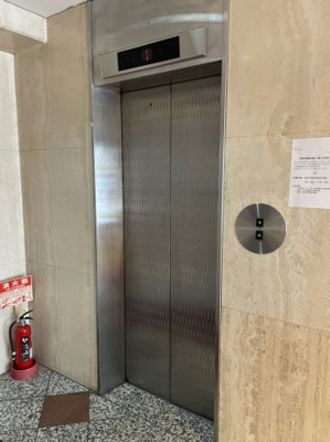 【その他共用部分】 | I.T.Cビル