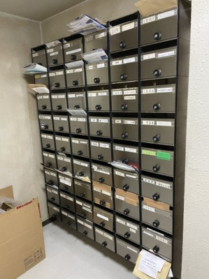 【その他共用部分】 | I.T.Cビル