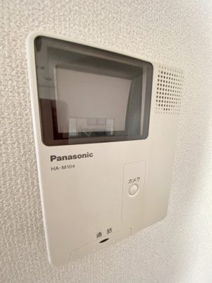 【セキュリティ】 | wajima小雑賀