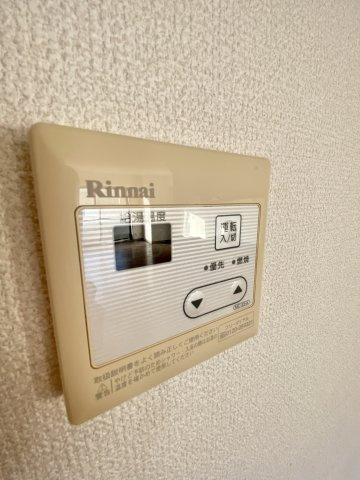 【その他】 | Wajima小雑賀