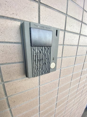 【セキュリティ】 | wajima小雑賀