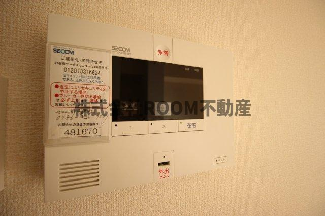 アビテプレミールのセキュリティ