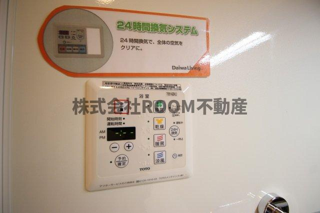 アビテプレミールの設備